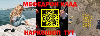 марки nbome Кумертау