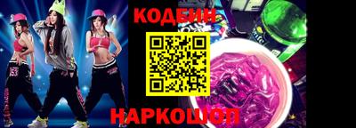 MESCALINE Кулебаки