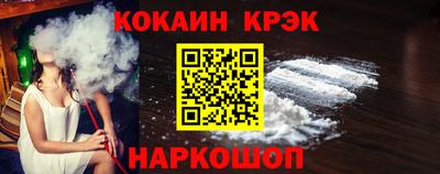 ALPHA PVP Кунгур