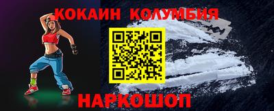 ALPHA PVP Кунгур