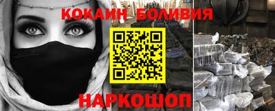 ALPHA PVP Кунгур