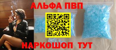 MESCALINE Кулебаки