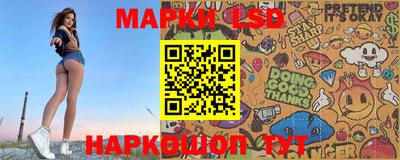 ALPHA PVP Кунгур