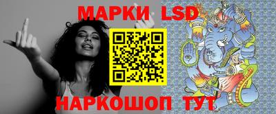 ALPHA PVP Кунгур