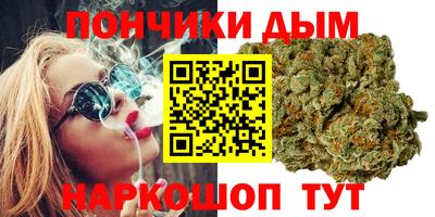 ALPHA PVP Кунгур