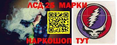 MESCALINE Кулебаки