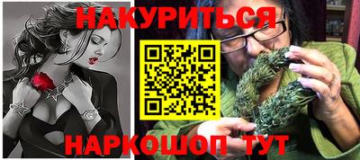 ALPHA PVP Кунгур