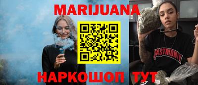 MESCALINE Кулебаки