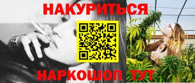 MESCALINE Кулебаки