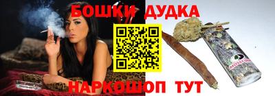 MESCALINE Кулебаки