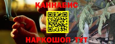 марки nbome Кумертау