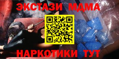 MESCALINE Кулебаки