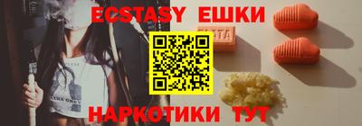марки nbome Кумертау