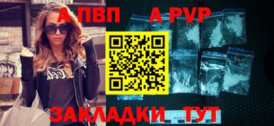 MESCALINE Кулебаки