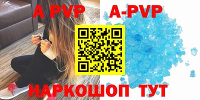 MESCALINE Кулебаки