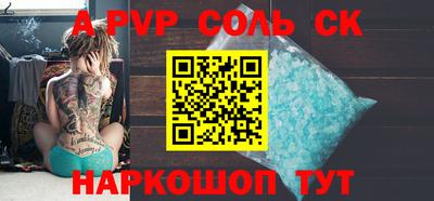 MESCALINE Кулебаки