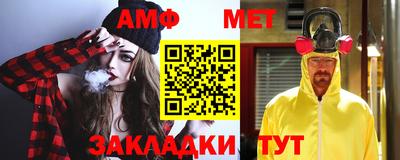 марки nbome Кумертау