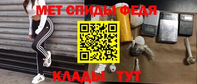 марки nbome Кумертау