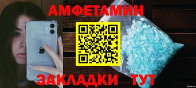 MESCALINE Кулебаки