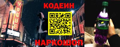 ALPHA PVP Кунгур