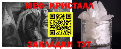 марки nbome Кумертау