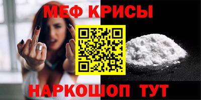 ALPHA PVP Кунгур